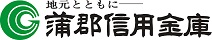 しんきんロゴ